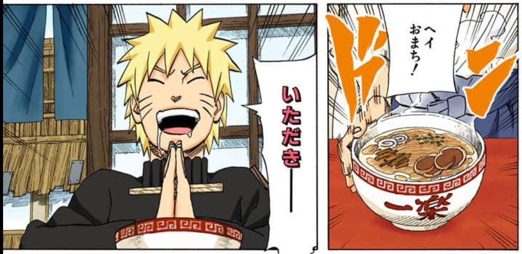 火影忍者中一乐拉面多少钱