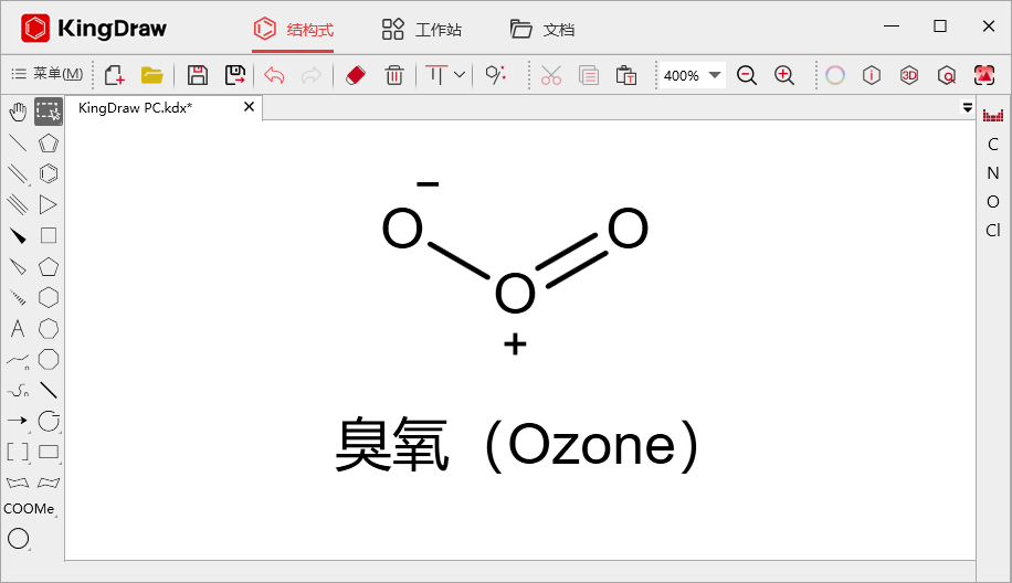 臭氧的结构式是怎样的