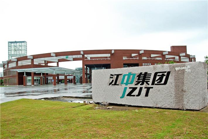 产品是假商标是真江中集团到底冤不冤