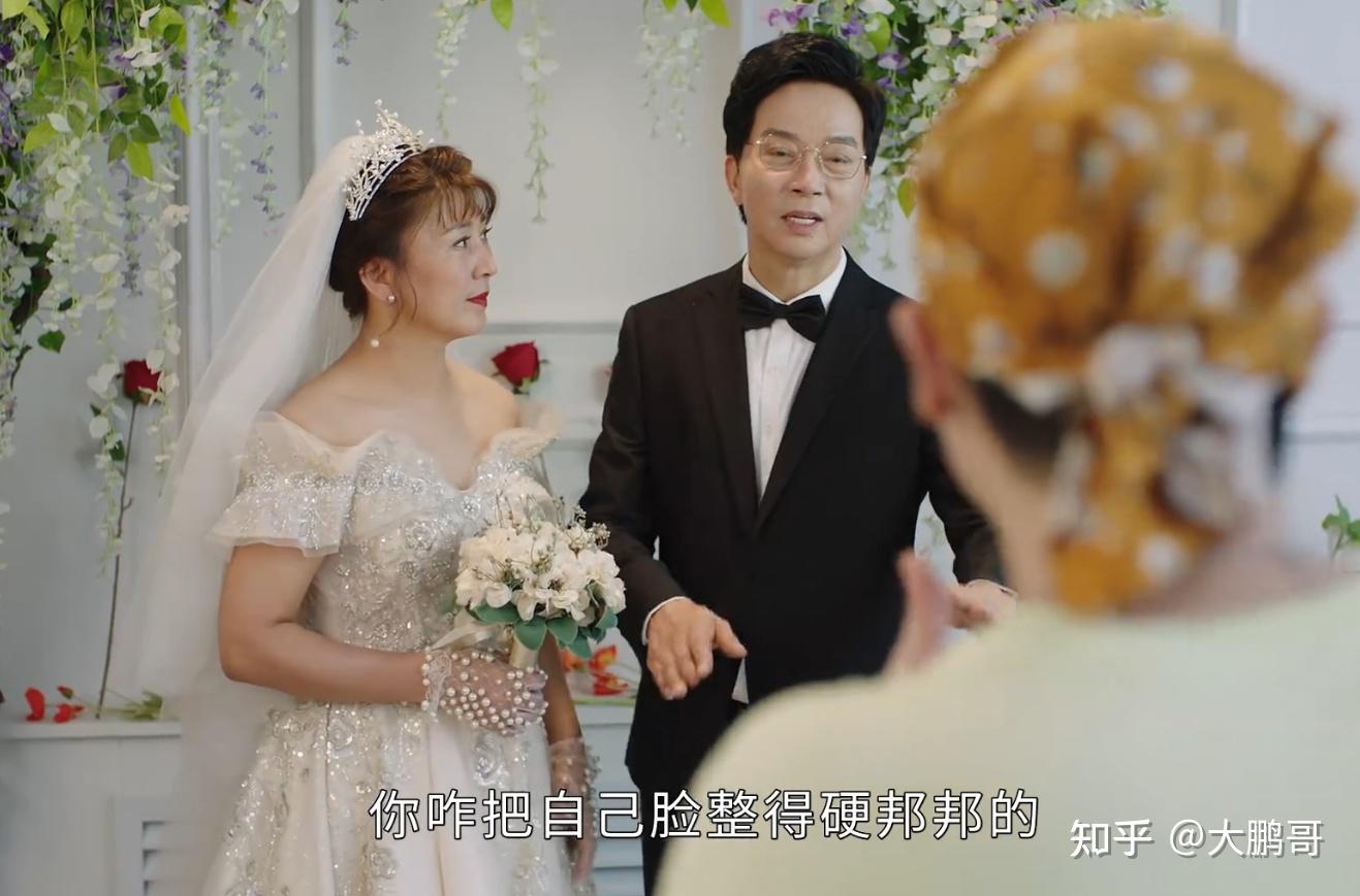 电视剧刘老根5开播发布人物关系图和追剧日历其中都有哪些精彩看点