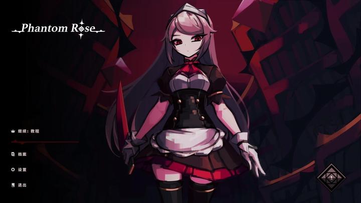 卡牌游戏续作《蔷薇的夜宴2》2023年内登陆Steam平台! 游戏相关 第1张-一起萌 卡牌游戏续作《蔷薇的夜宴2》2023年内登陆Steam平台! 游戏相关 第1张