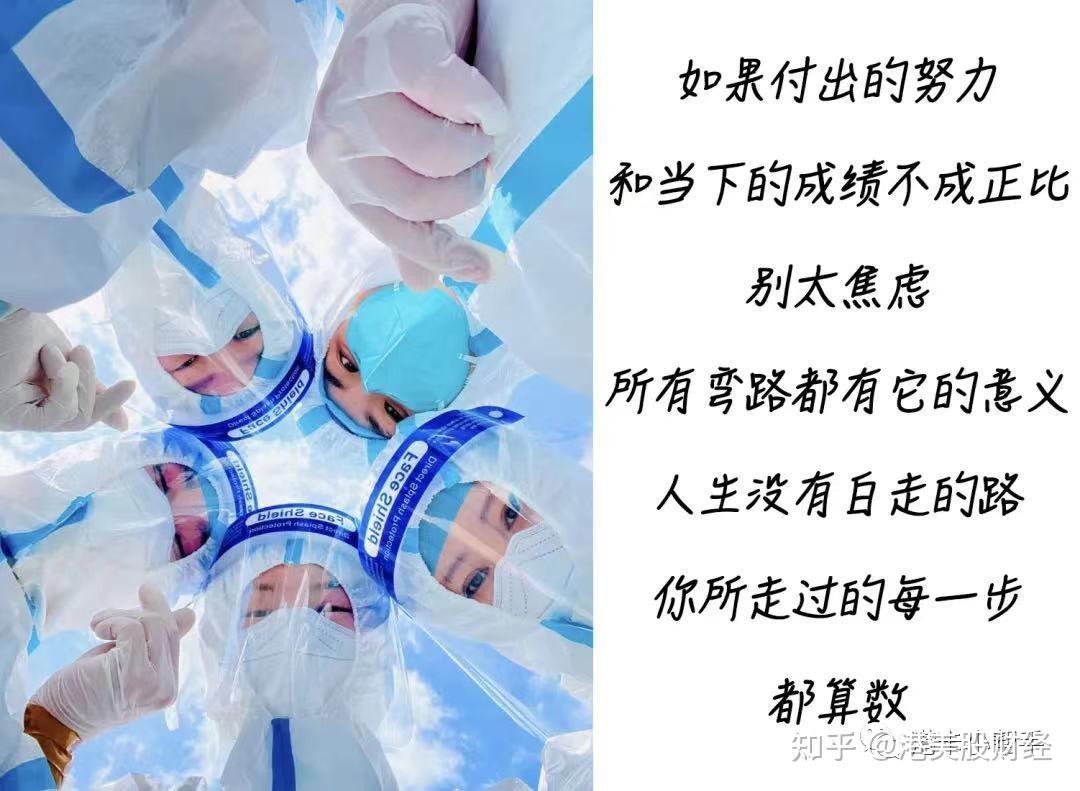 新加坡花旗办理流程（全网最新最全攻略） - 知乎