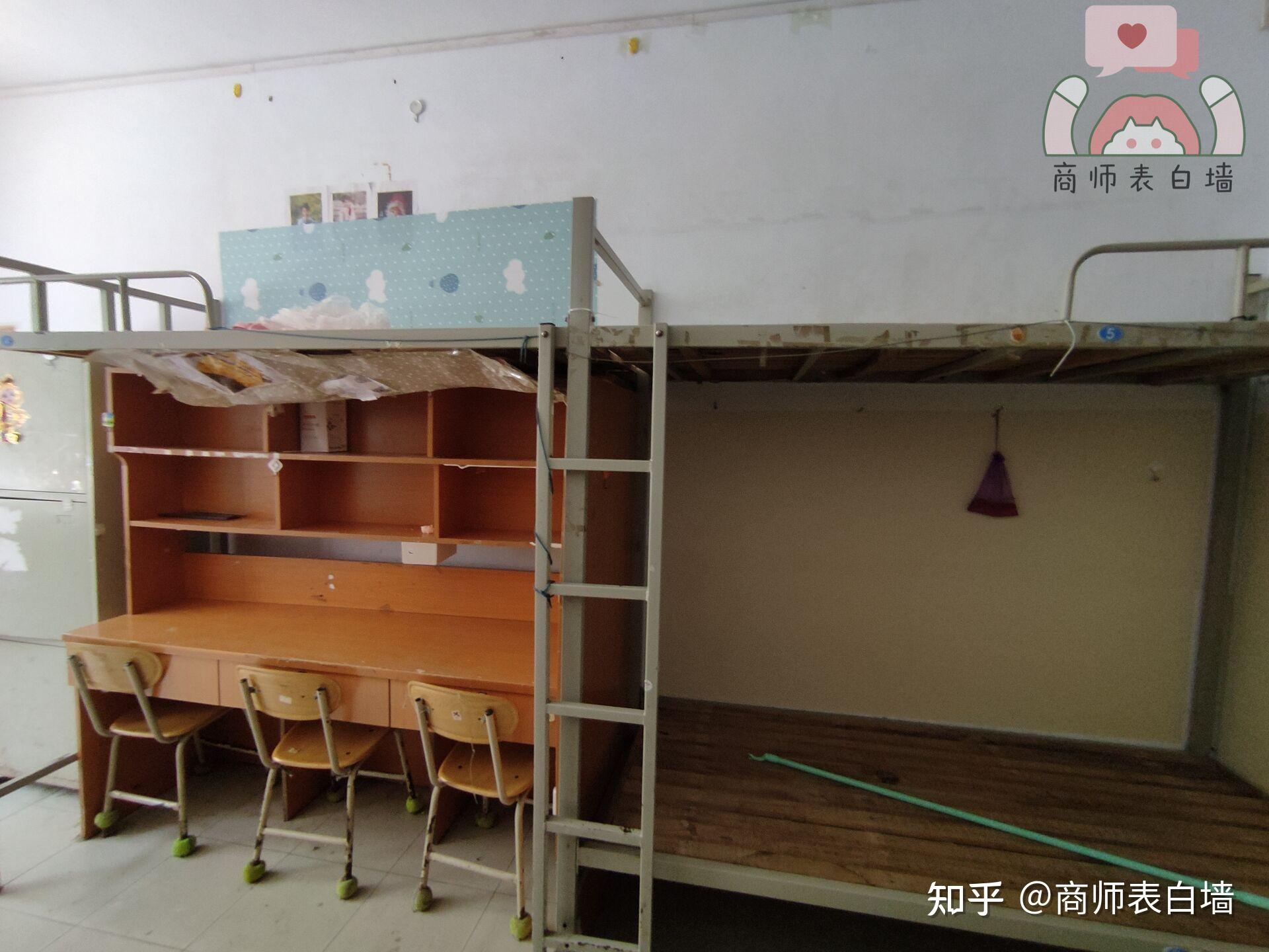 在商丘师范学院就读是什么体验? - 知乎