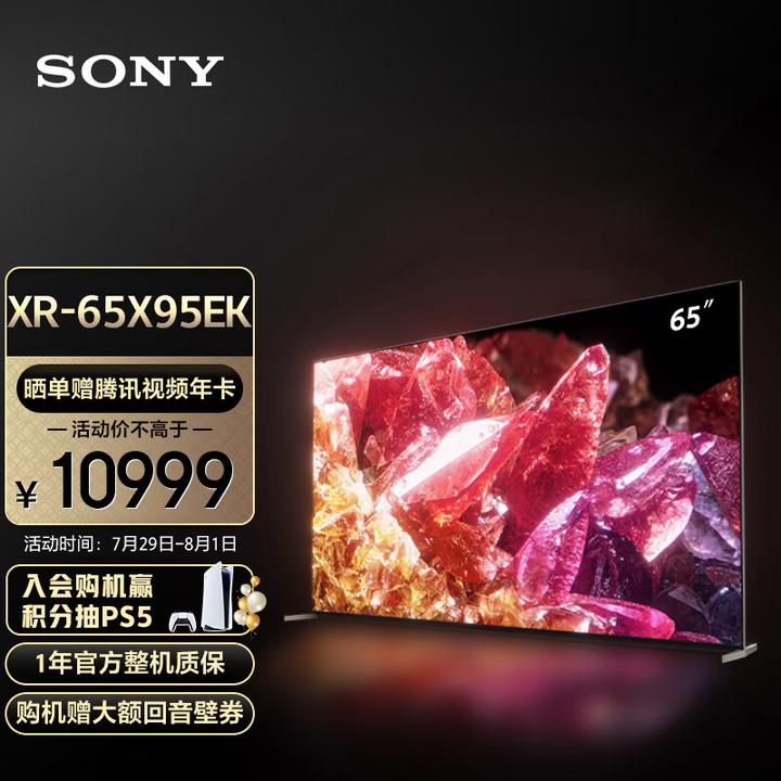 100％の保証 SONY 使用頻度少 SEL15F14G レンズ(ズーム) - federavo.it