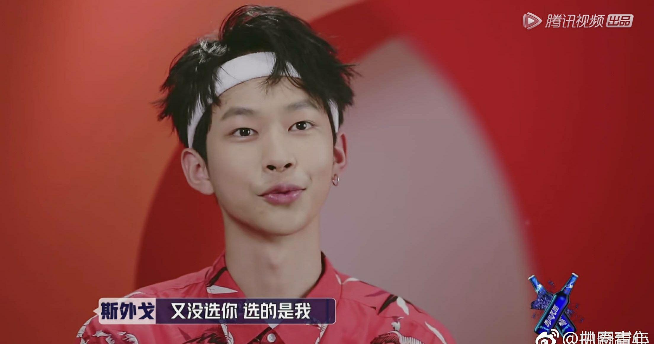 如何评价明日之子第二季的斯外戈