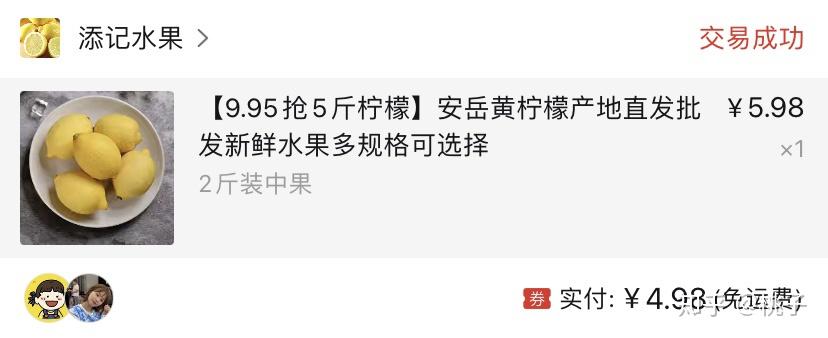 拼多多助力接单平台真人吗安全吗可靠吗是真的吗的简单介绍 拼多多助力接单平台真人吗安全吗可靠吗是真的吗的简单介绍