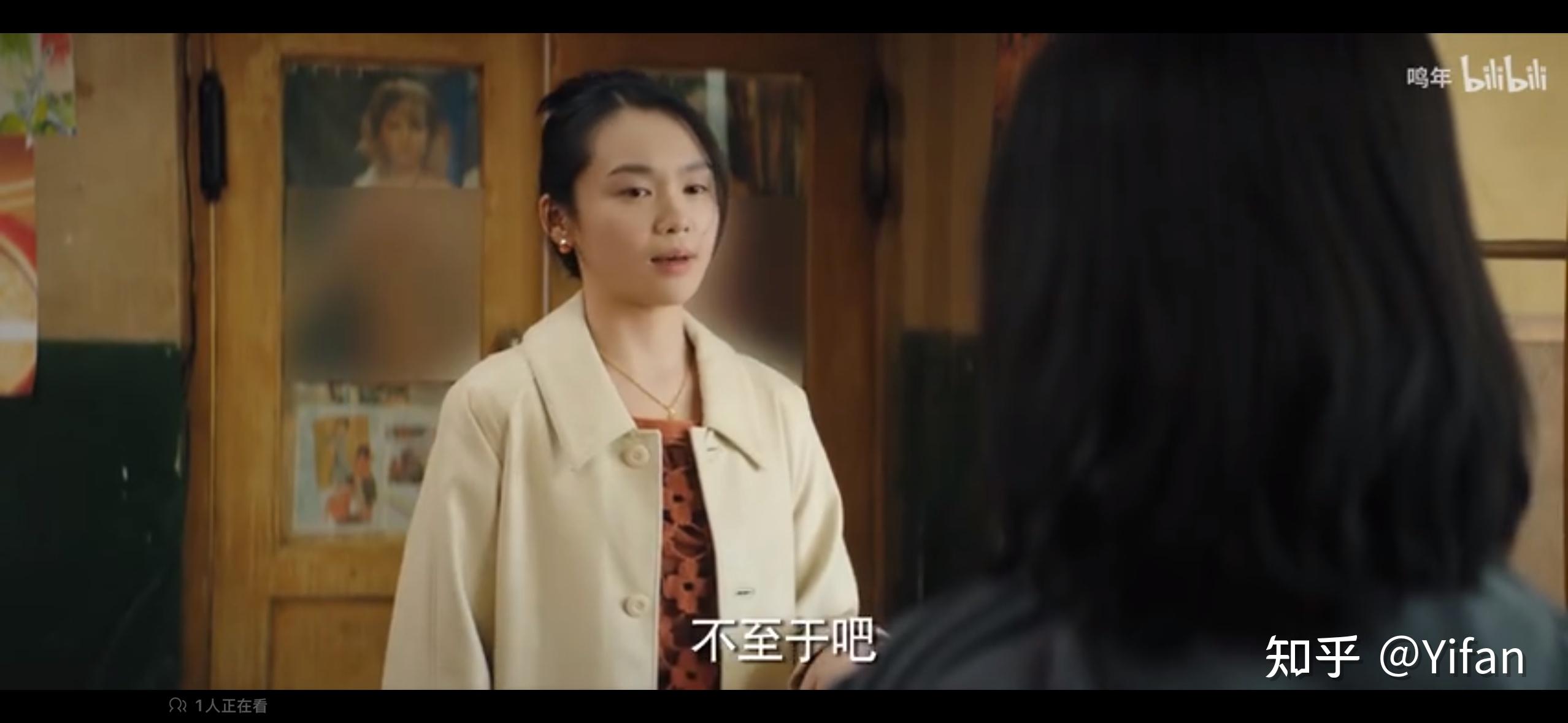 《漫长的季节》中殷红为什么要害沈墨？ - 知乎