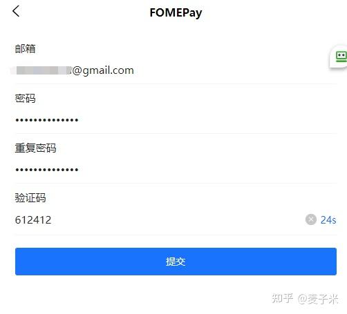 美国虚拟手机号申请入口 美国虚拟手机号申请入口