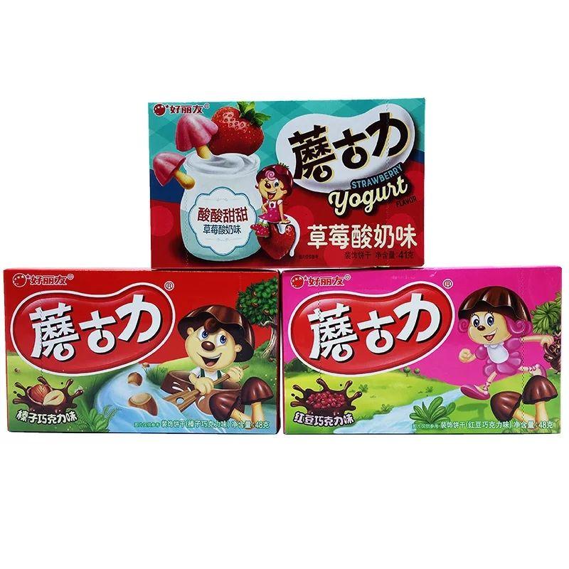 小卖部童年回忆怀旧零食大全 第45张