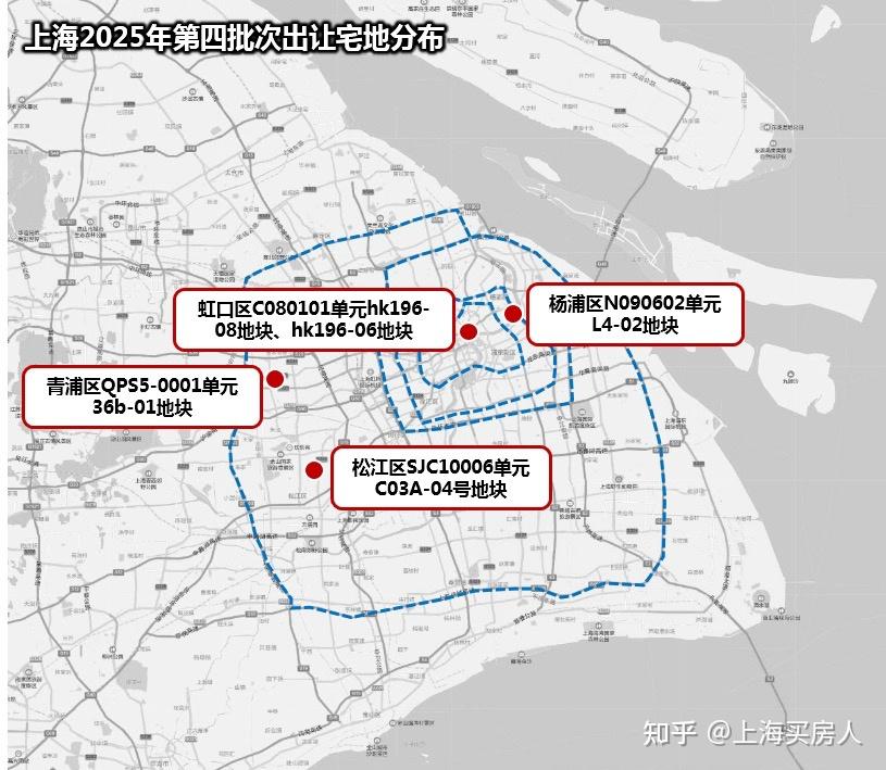 最高溢价率26.3%!2025上海第四批次土拍收官!第五批次来袭~ - 知乎