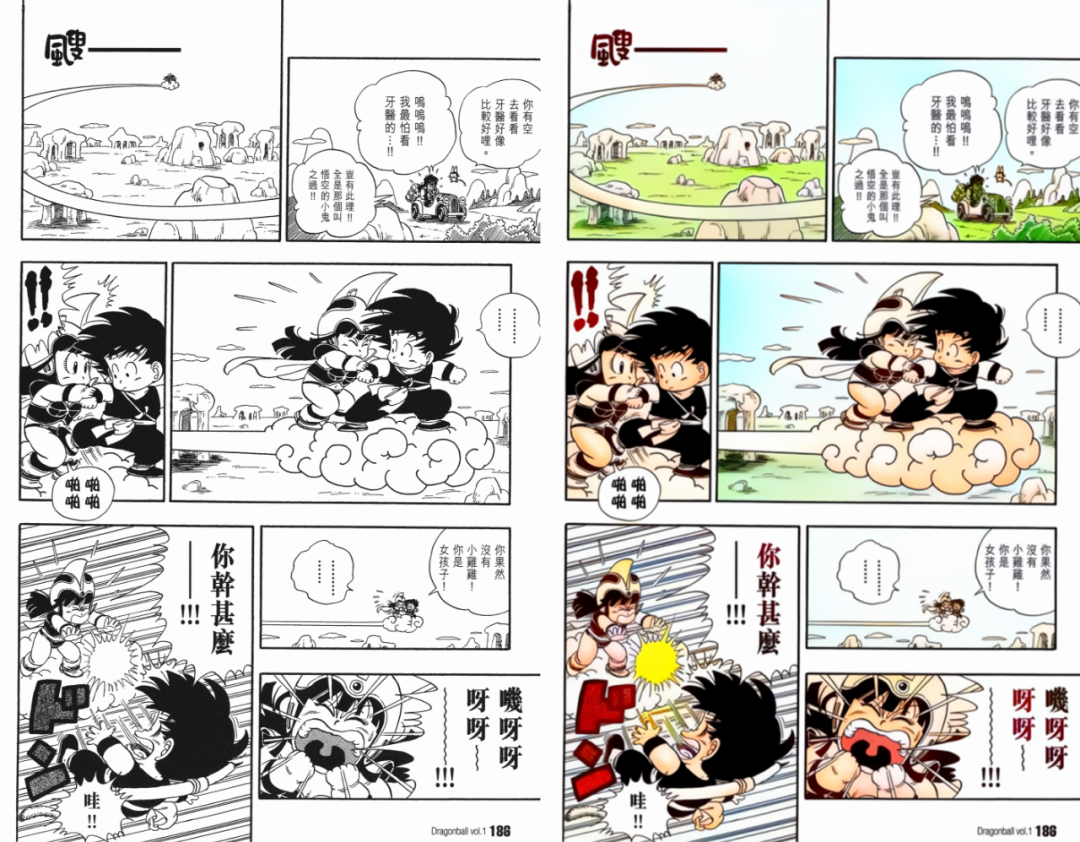 图片[2]-AI漫画上色（manga-colorization-v2）小工具V1.0，效果很好很快的漫画上色工具，不用搭建环境，解压即用！-电脑软件俊享空间-软件工具-俊享空间 | 一站式免费资源社区 - 海量软件 / 源码 / 项目 / 壁纸 / 游戏等免费获取