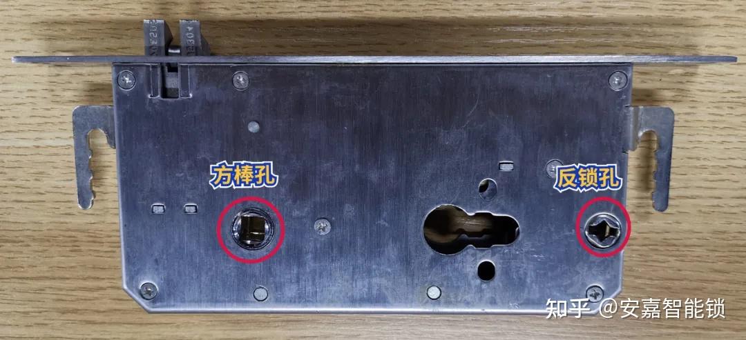 智能门锁锁体的内外基础结构剖析 - 知乎
