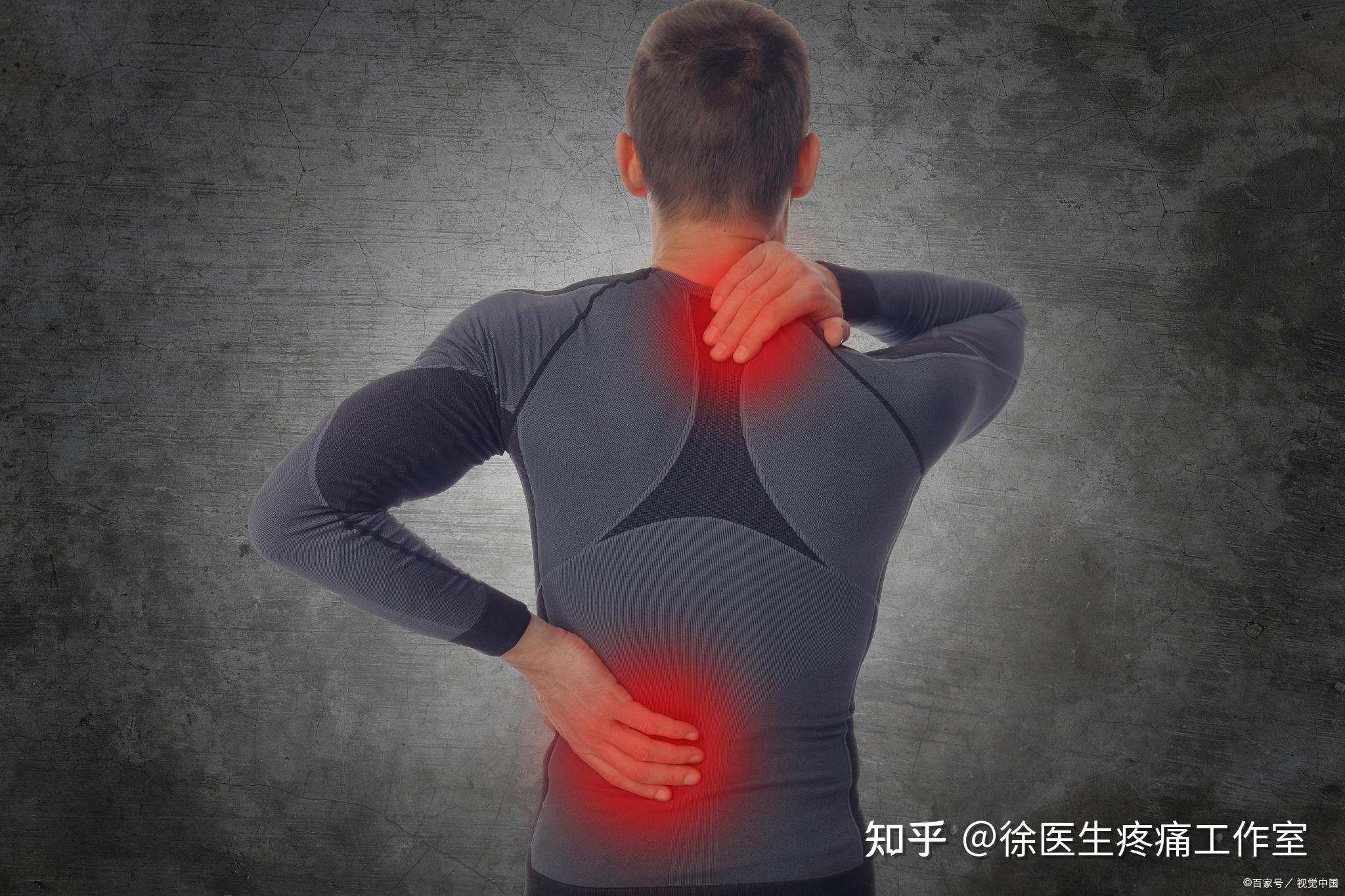 女性背部疼痛的原因_女性后背酸痛部位图解_微信公众号文章