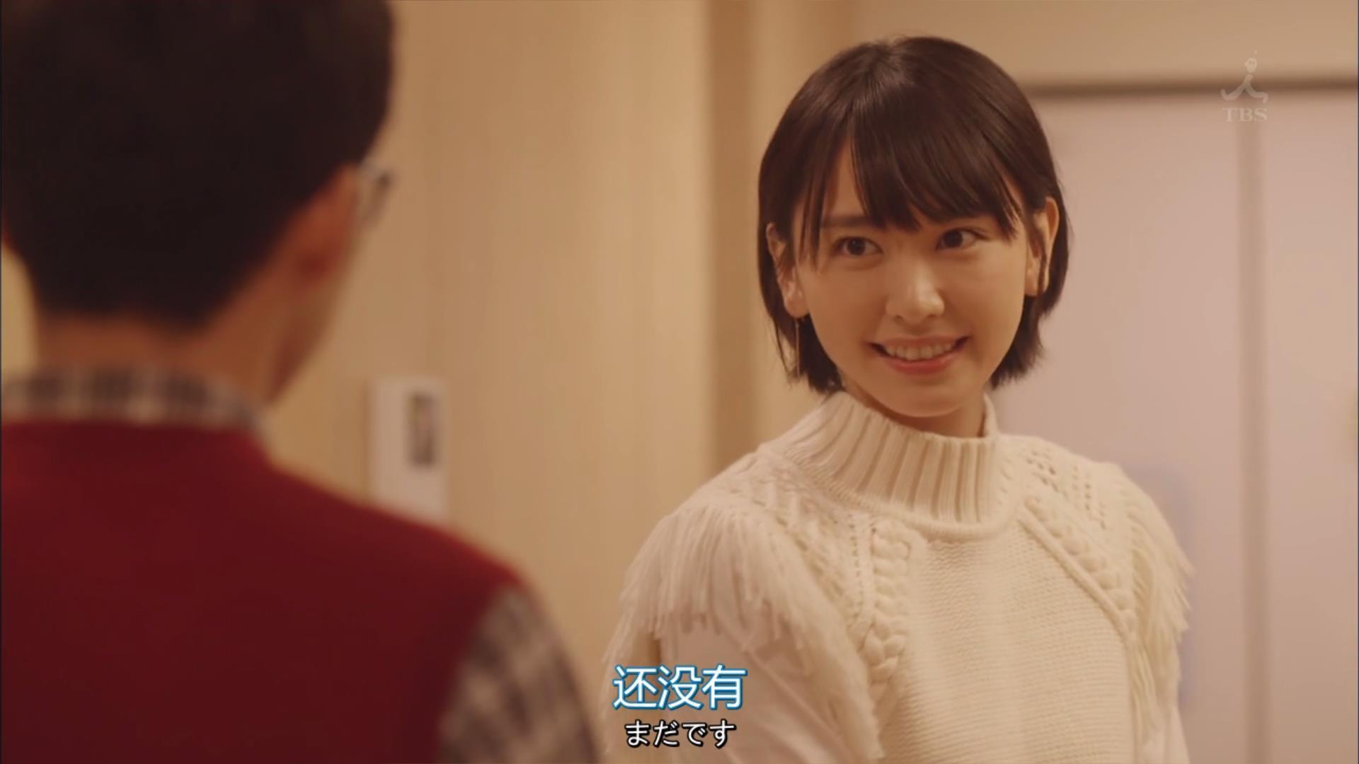 《逃避虽可耻但有用》有哪些让你一瞬间爱上的台词或一幕? - 知乎