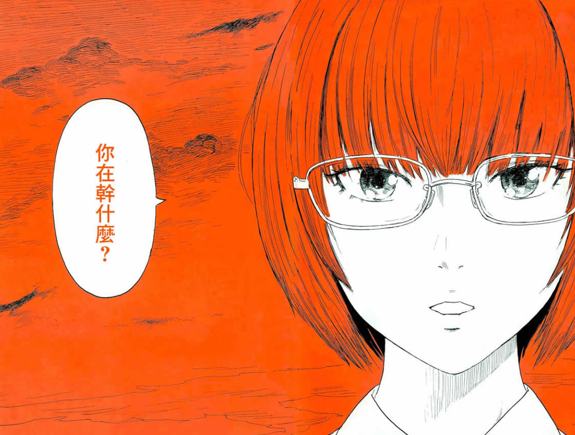 你怎么看《恶之华》这漫画? - 知乎