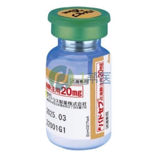 2024获批上市的尿路上皮癌重磅新药:日本安斯泰来adc恩诺