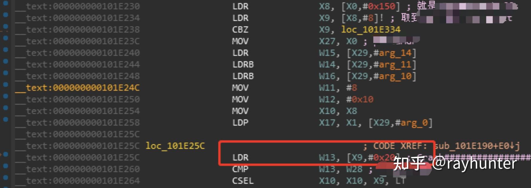Code Crash Segment C++中Crash定位原理与常见案例反汇编分析 - 知乎