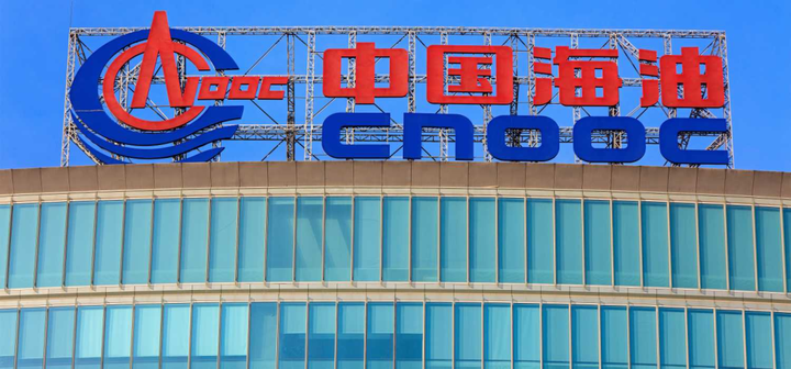 中智伟业资讯丨假的!中国海油公布3家假冒国企 - 知乎