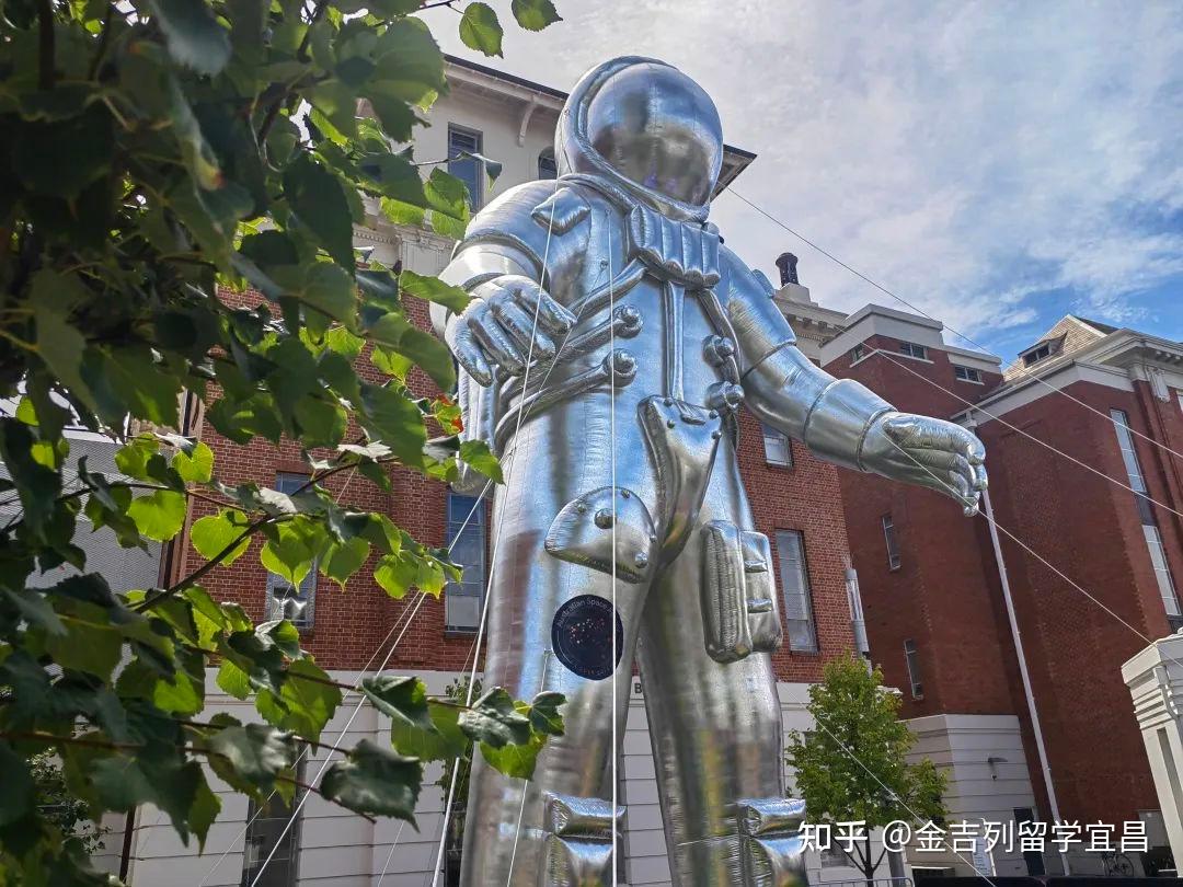 宜昌金吉列留学地址