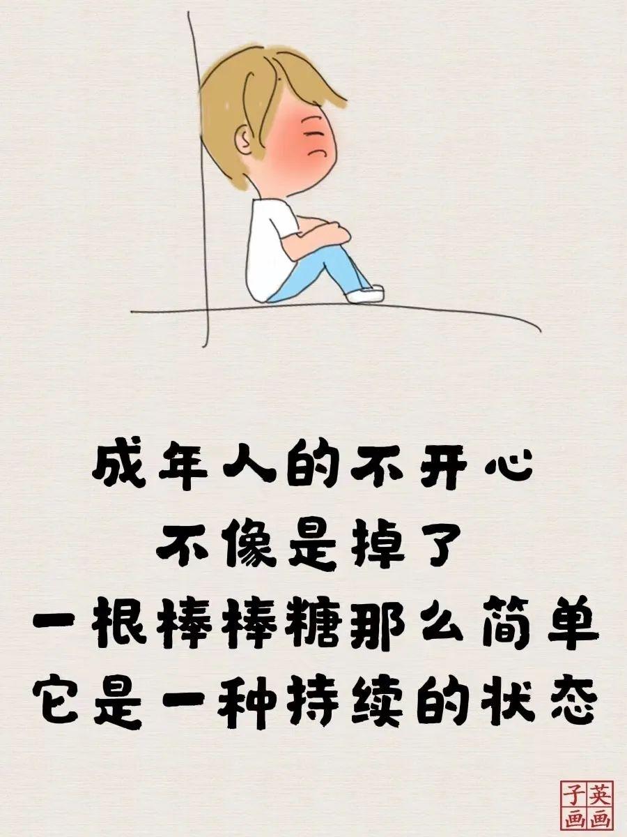 27岁男开车带哥们过年回家哥们得知是二手车后我一路