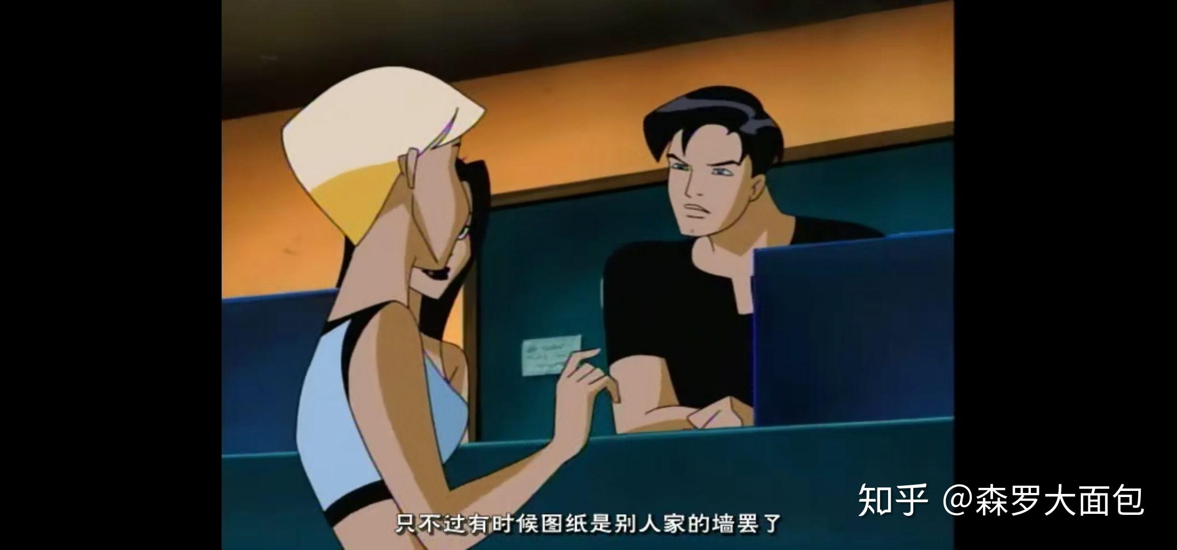 如果豫章书院是阿卡姆会怎么样