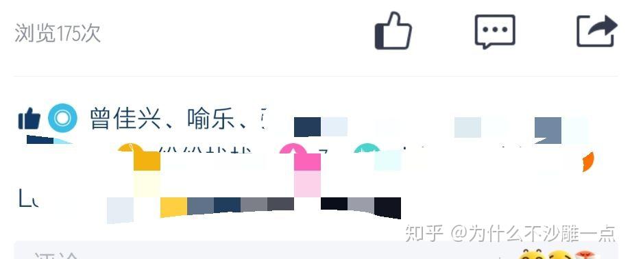 qq空间说说赞网站低价(空间说说赞低价网站05元)