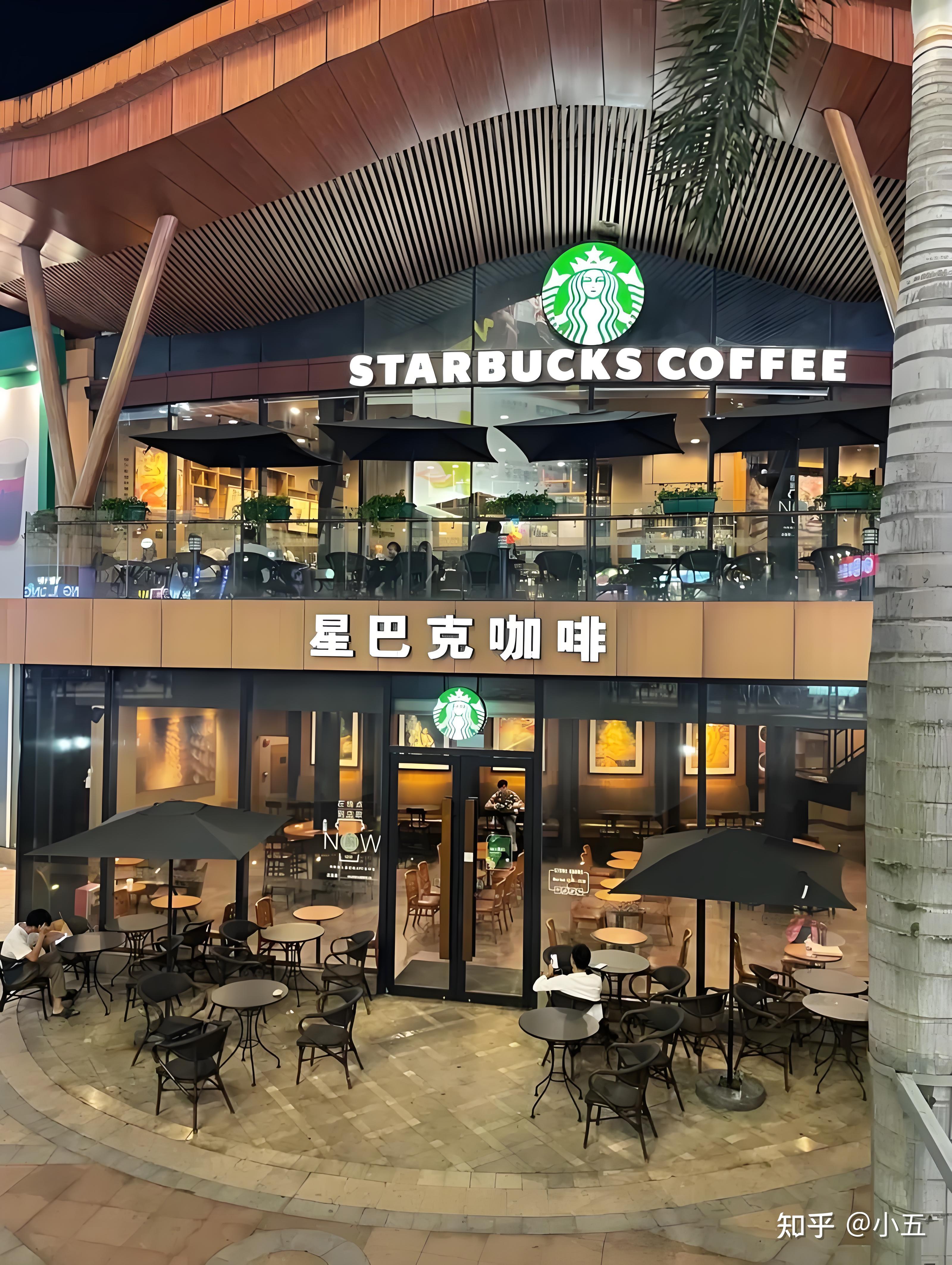 chai tea latte 星巴克图片