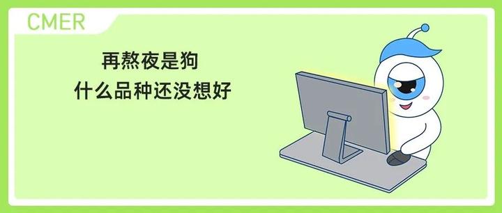 变大、变突?!这种眼病女性高发,千万注意 - 知乎