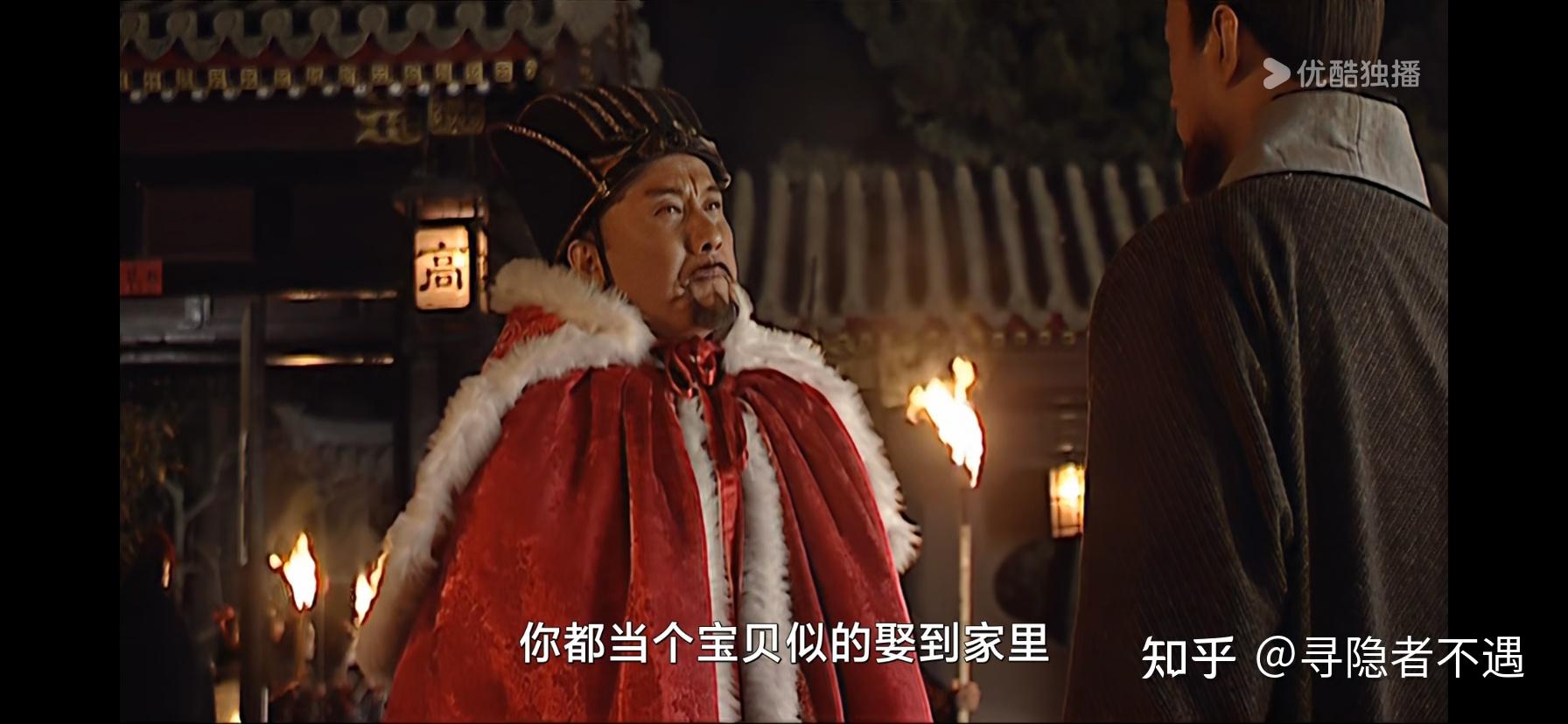 《大明王朝 1566》里的吕方为什么说芸娘不辱没高翰文？ - 知乎