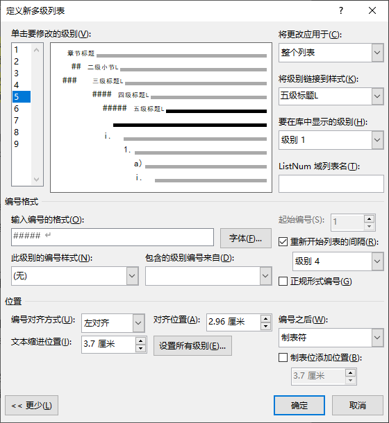 word2md.com