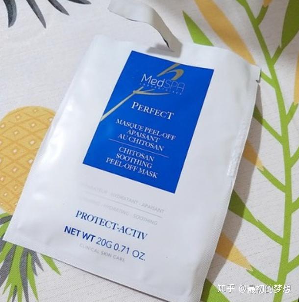 法国美帕壳聚糖修护面膜对干敏皮和油皮的改善效果明显吗