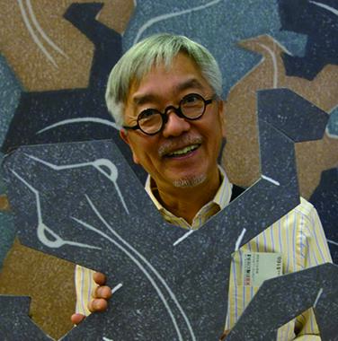 教授图鉴 多摩美术大学平面设计——秋山孝 知乎