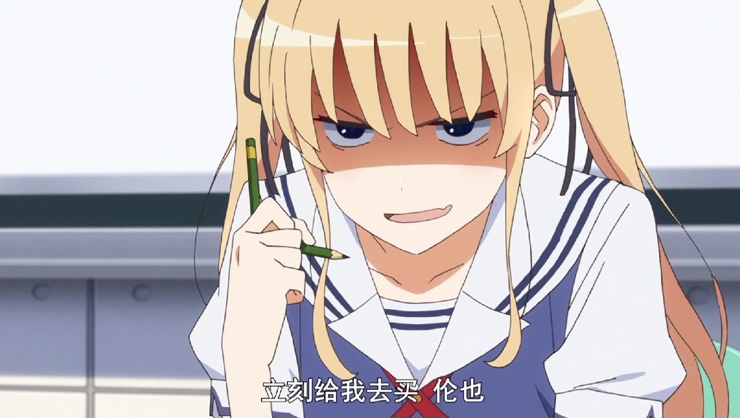 动漫中有哪些金毛败犬