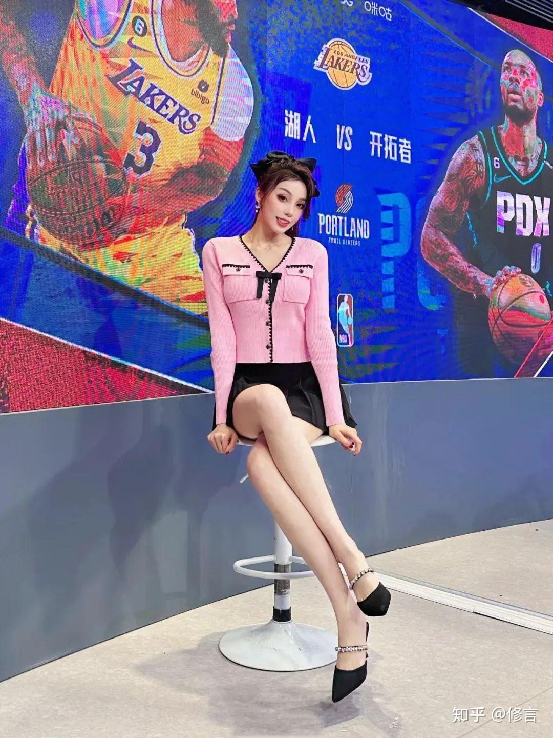 顶级NBA女主播,曾是优雅长腿空姐 - 知乎