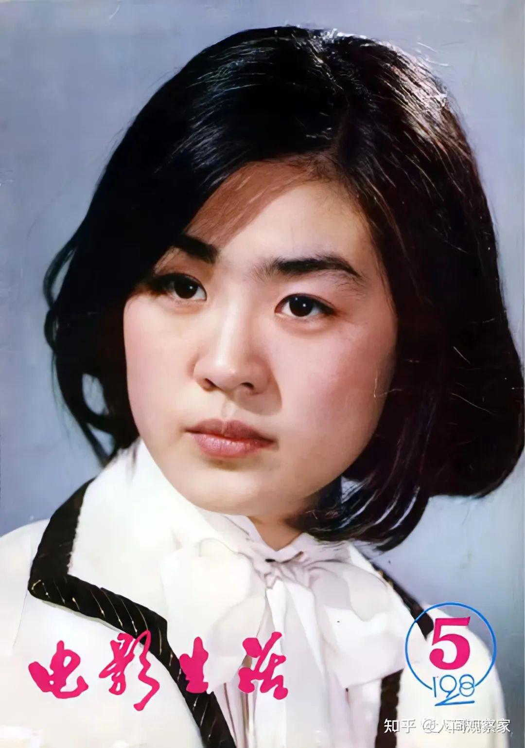 《牧马人》中的女主丛珊去哪儿了？ - 知乎