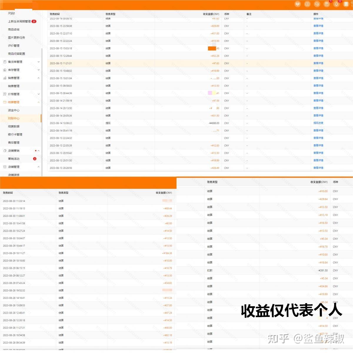创业什么好项目推荐一下(创业有什么好项目推荐一下)