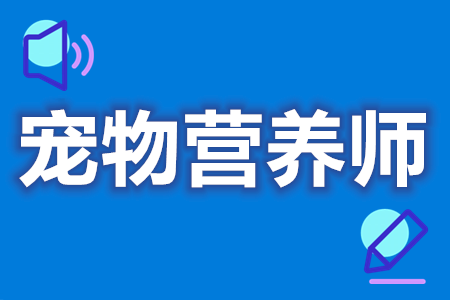 哈希娱乐- 哈希游戏平台- 哈希游戏官方网站家庭宠物如何选？十大推荐助你找到理想伙伴