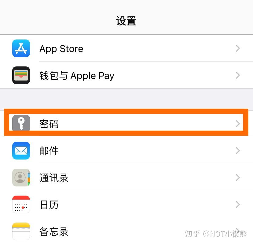 在线短信接收接码号怎么查询的到