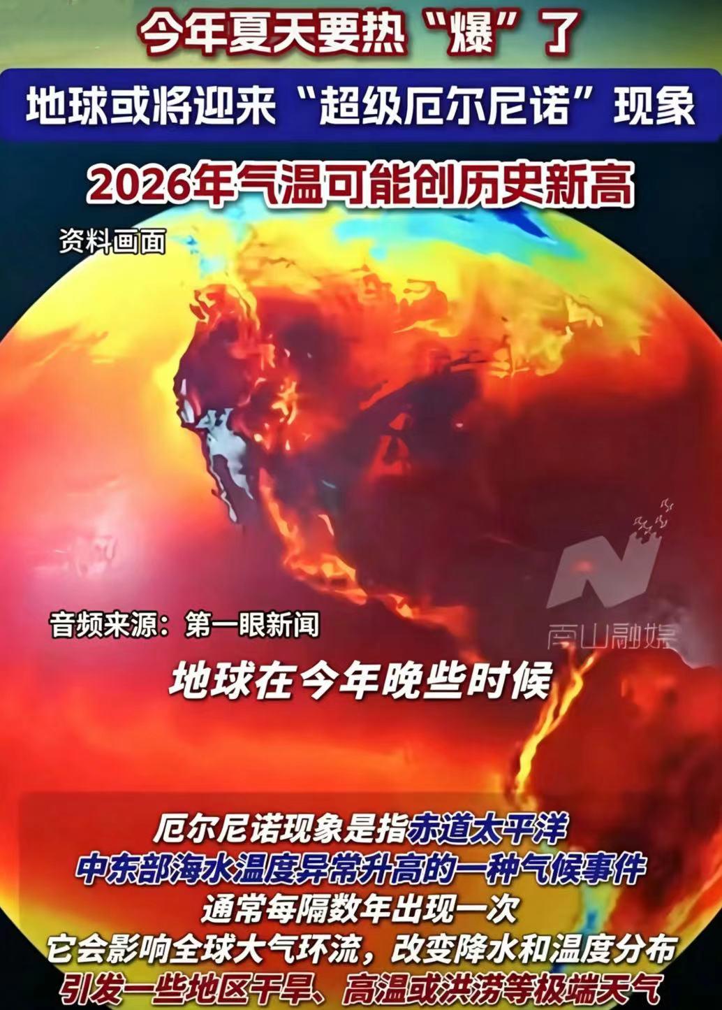 2026年夏天,落地风扇怎么选?5款300元档直流变频落地扇横测:风感、噪音、清洁、风力、操控逐项实测