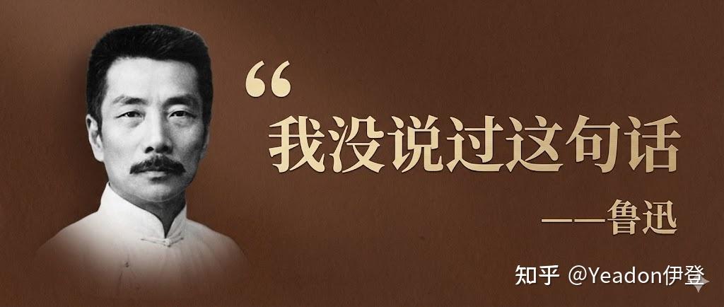 如何评价谷歌发布新一代图像生成模型 Nano Banana Pro,有哪些亮点?