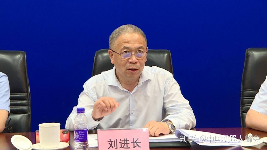 【峰咖】刘进长:后疫情时代,机器人必将更重要地发展 - 知乎