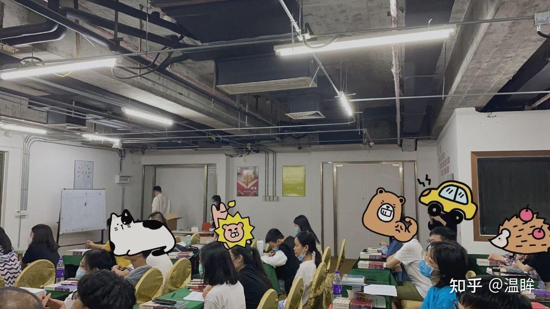 山东省考面试同场面试能差10分吗？ - 知乎