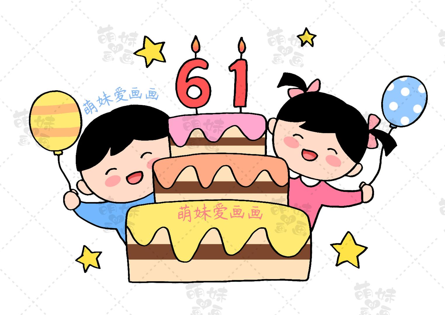 六一手抄报里边要写什么最好?