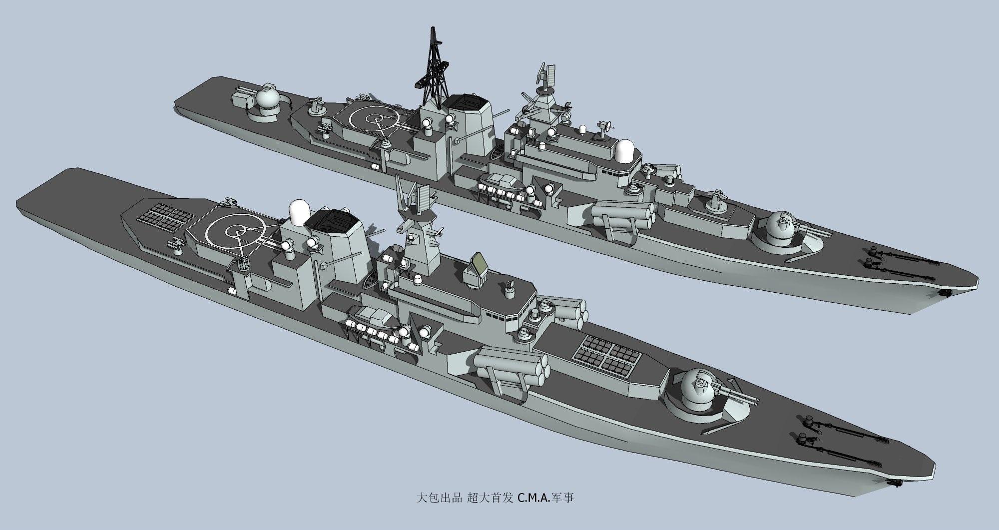 现代级驱逐舰改造成什么样了? - 知乎