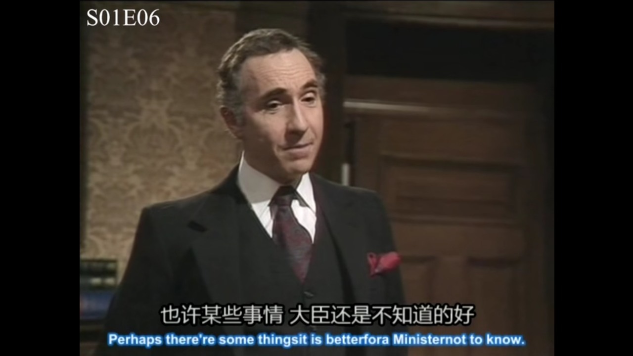 英剧是大臣中为什么汉弗莱爵士的人气会比哈克高