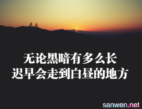 如何培养坚韧的品格? - 知乎