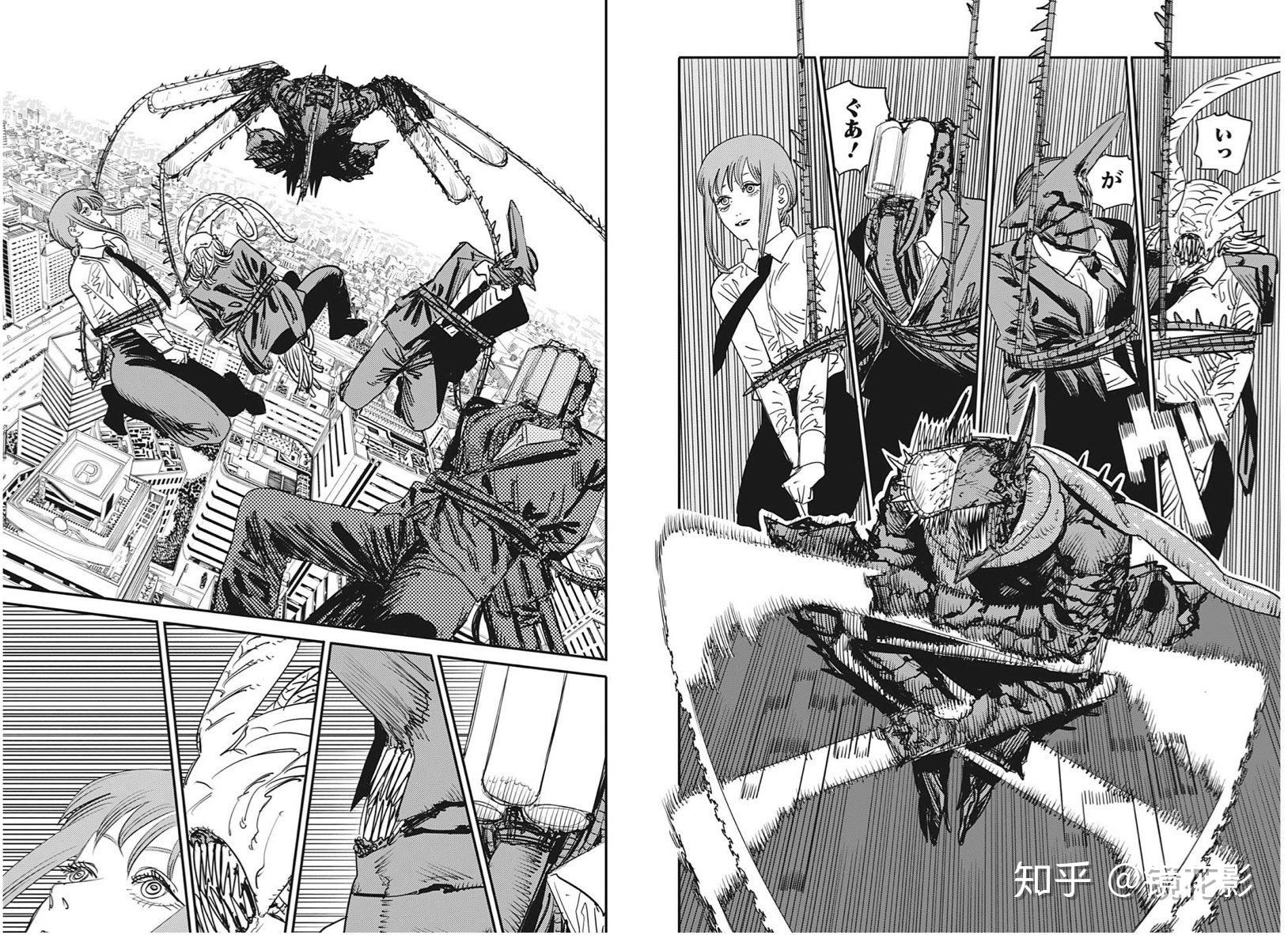 如何评价漫画电锯人第88话