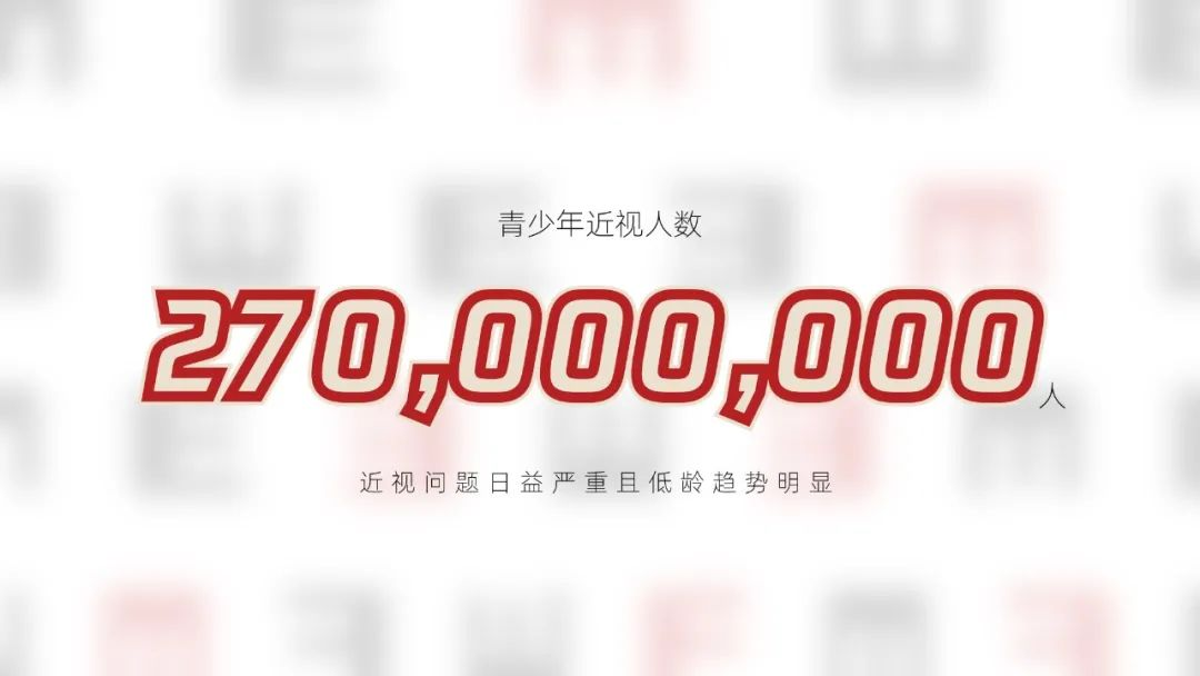 一页PPT要放好多数字怎么办 ？这7个处理技巧，帮你高效搞定PPT数字页 - 知乎