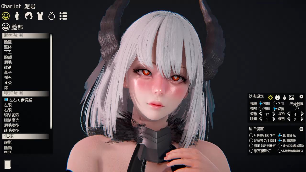 明日方舟泥岩人物卡hs2