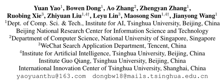 Prompt Tuning for Discriminative Pre-trained Language Models - 知乎